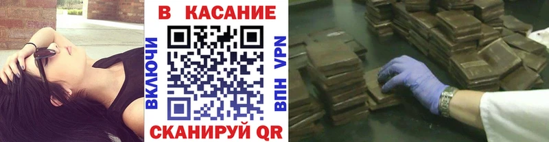 Где купить наркотики Кировград A PVP Меф мяу мяу ГАШИШ Codein КОКАИН Бошки Шишки