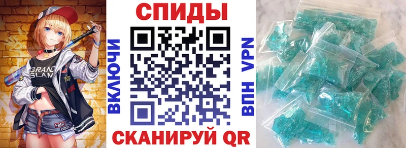 АМФЕТАМИН Premium  Кировград 