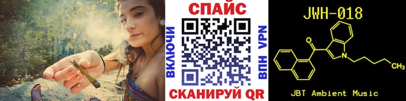БУТИРАТ оксибутират  Кировград 