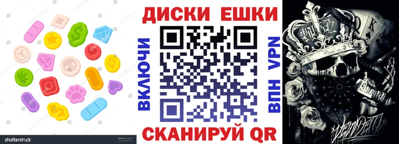 где можно купить наркотик  Кировград  Ecstasy Philipp Plein 