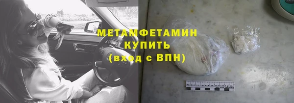 МДПВ Бородино