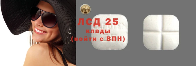 прущая мука Бугульма