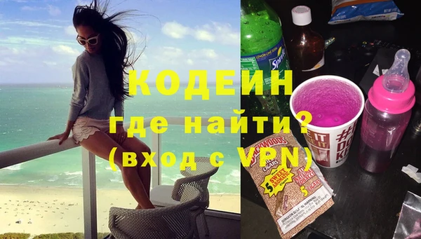 прущая мука Бугульма