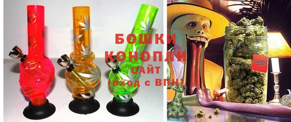 прущая мука Бугульма