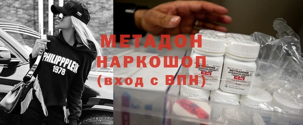 МДПВ Бородино