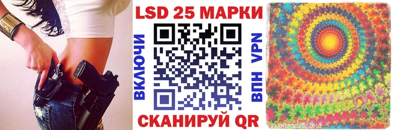 Марки N-bome 1500мкг  сколько стоит  Кировград 